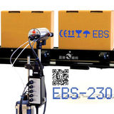 EBS230大字符噴碼機在線紙箱噴碼機