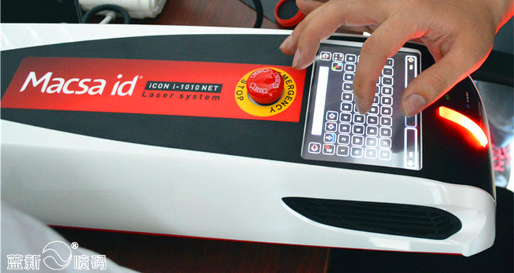 瑪薩iCON系列二氧化碳激光噴碼機觸屏屏操作面板.