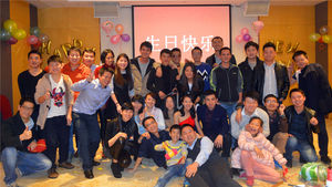 蓝新喷码机公司年会合影
