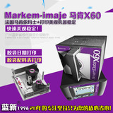 SmartDate X60马肯依玛士热转印打码机